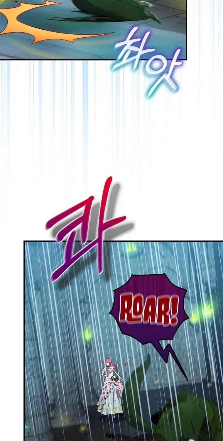 Read Ending Maker chapter 9 image 67 on Lezhin