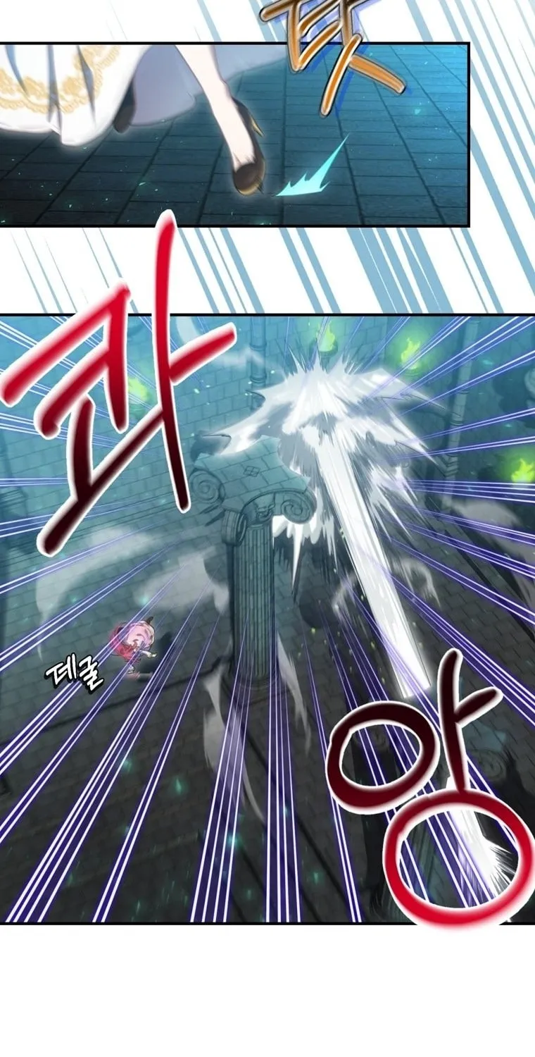 Read Ending Maker chapter 9 image 91 on Lezhin