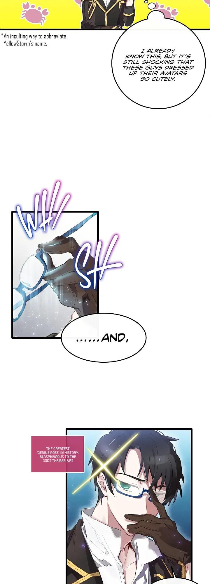 Read Ending Maker chapter 0 image 17 on Lezhin