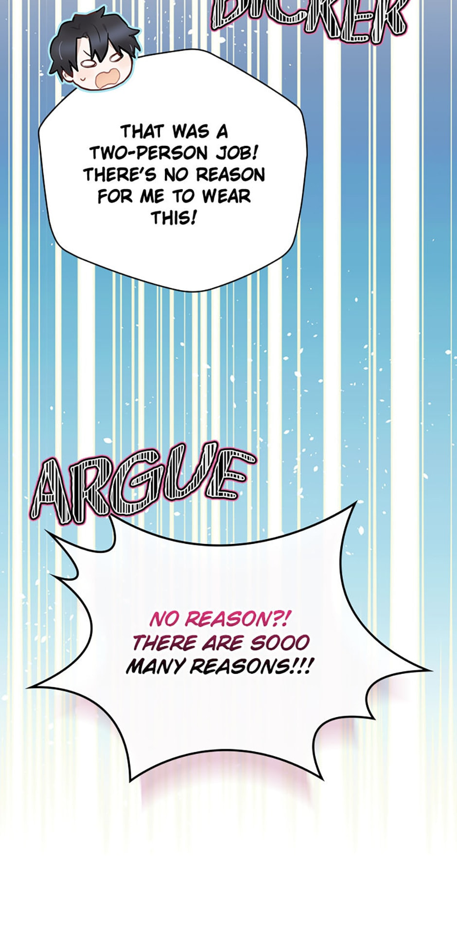 Read Ending Maker chapter 17 image 15 on Lezhin