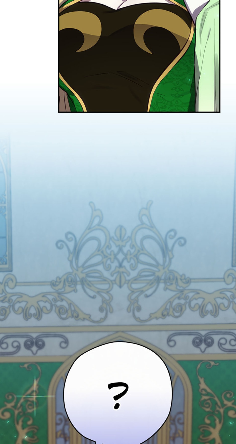 Read Ending Maker chapter 23 image 20 on Lezhin