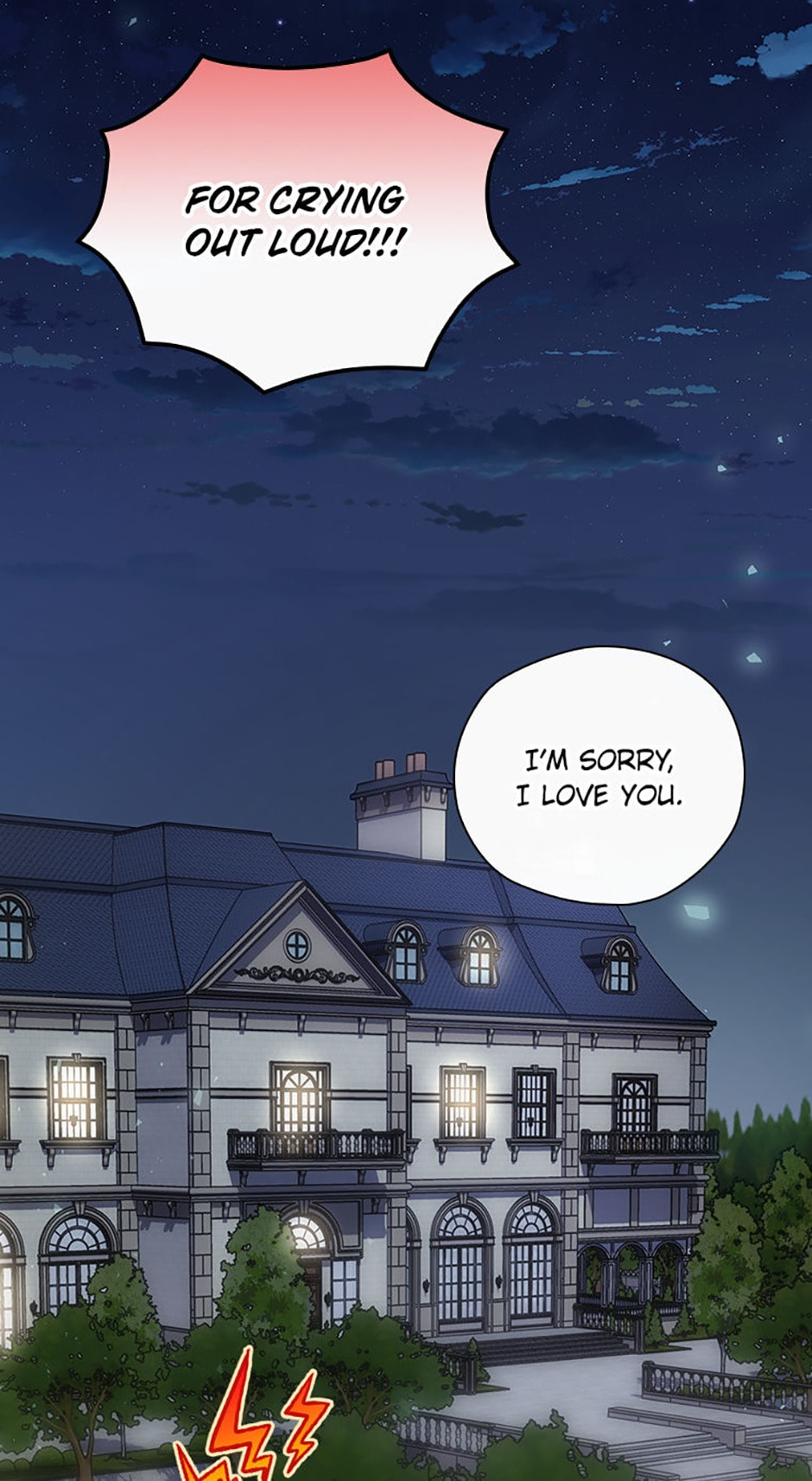 Read Ending Maker chapter 36 image 78 on Lezhin