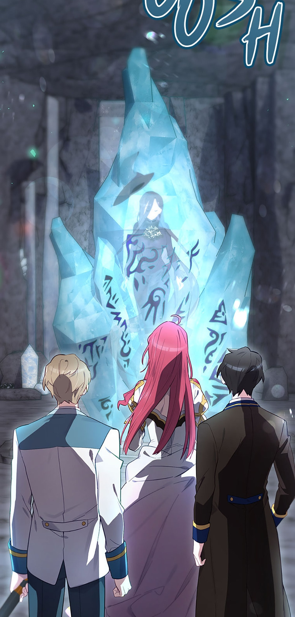 Read Ending Maker chapter 39 image 25 on Lezhin