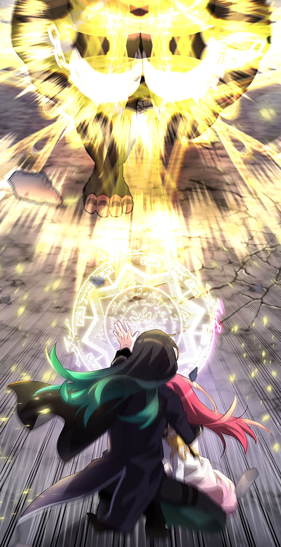 Read Ending Maker chapter 41 image 12 on Lezhin