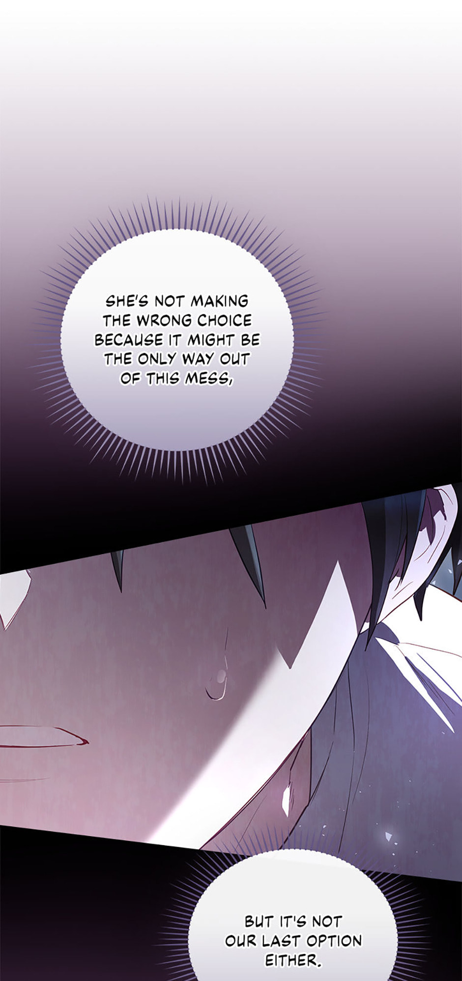 Read Ending Maker chapter 43 image 84 on Lezhin