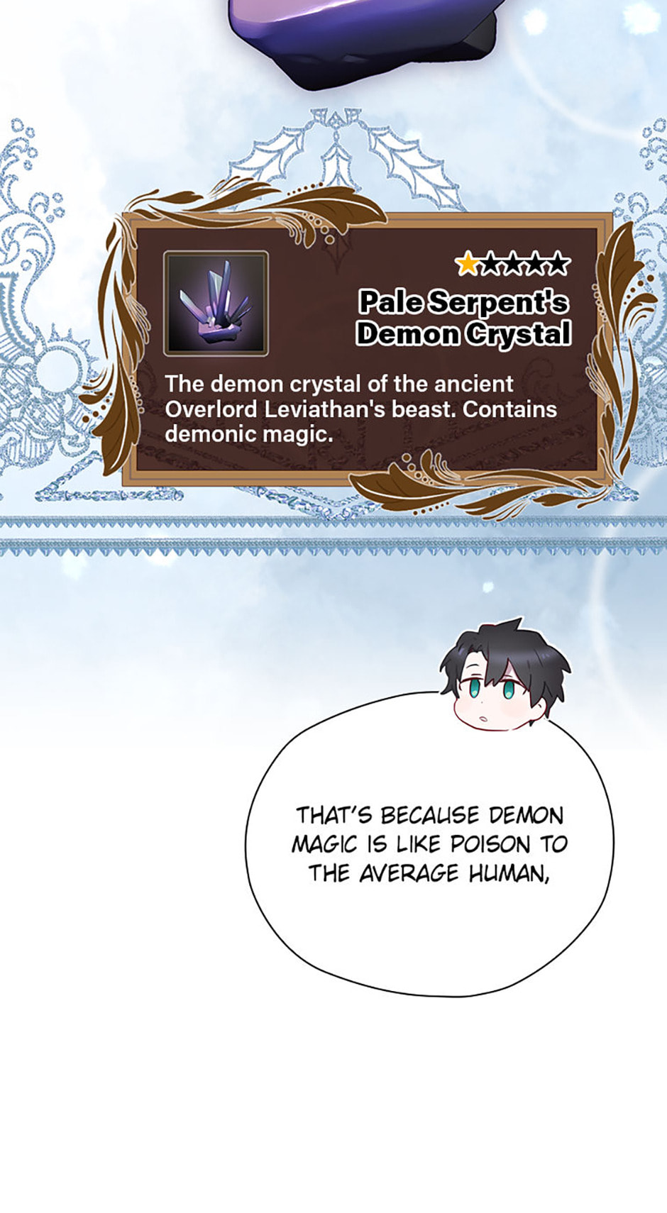 Read Ending Maker chapter 53 image 79 on Lezhin