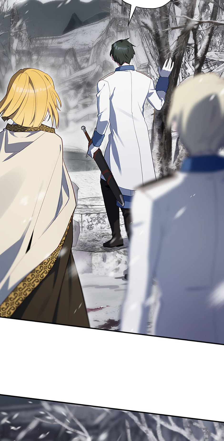 Read Ending Maker chapter 55 image 45 on Lezhin