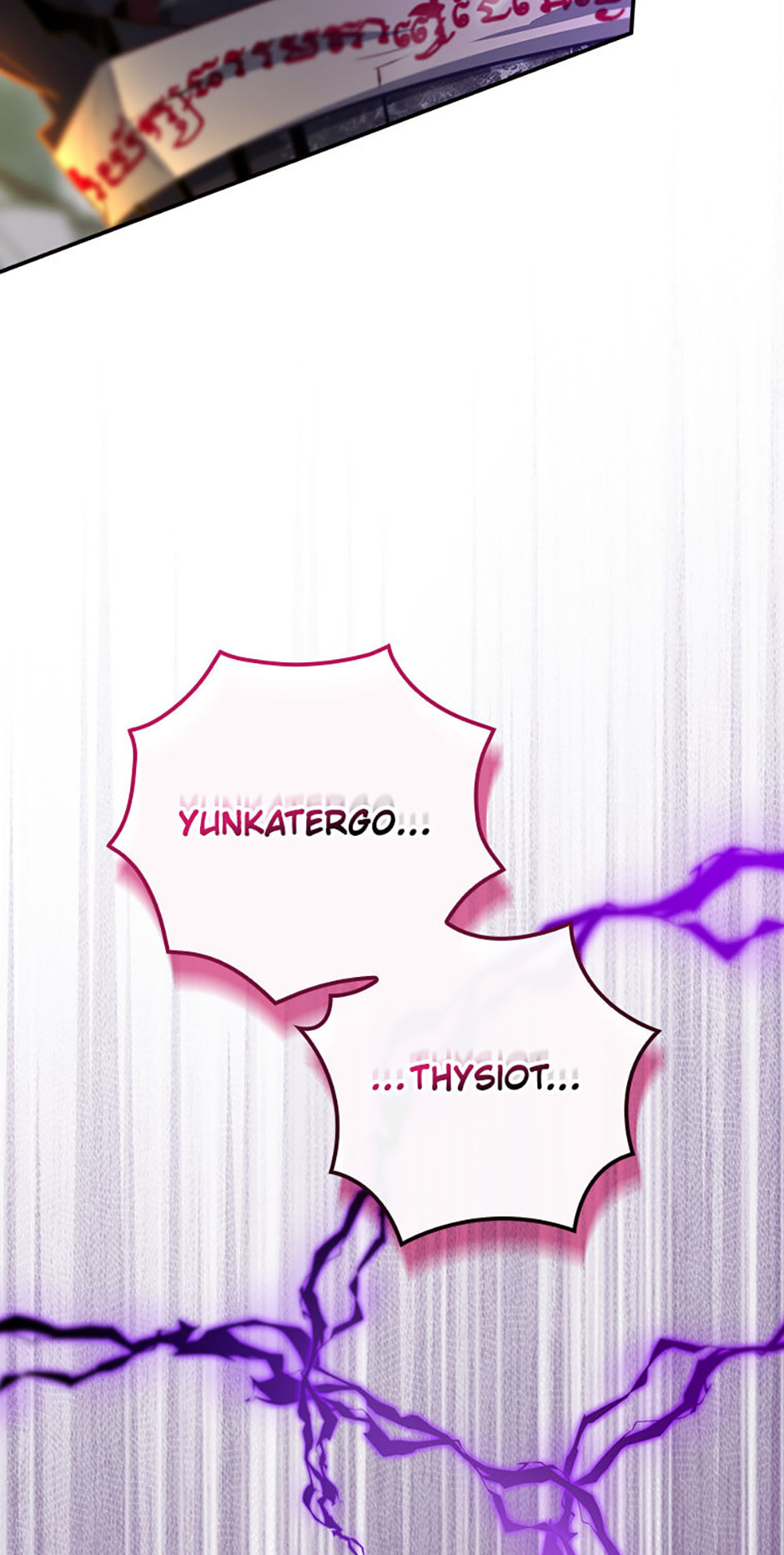 Read Ending Maker chapter 59 image 13 on Lezhin