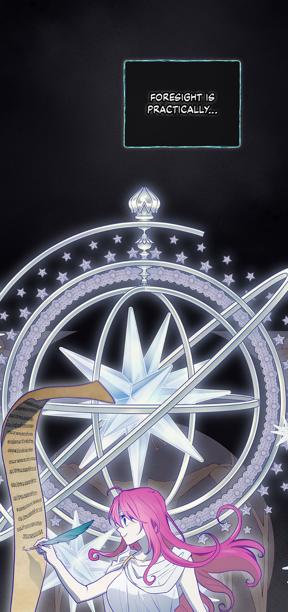 Read Ending Maker chapter 66 image 84 on Lezhin