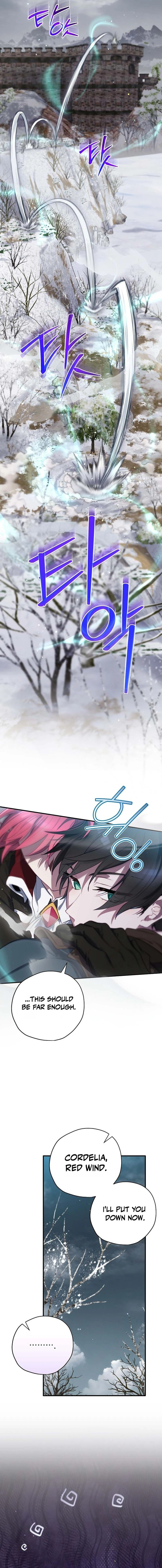 Read Ending Maker chapter 69 image 15 on Lezhin