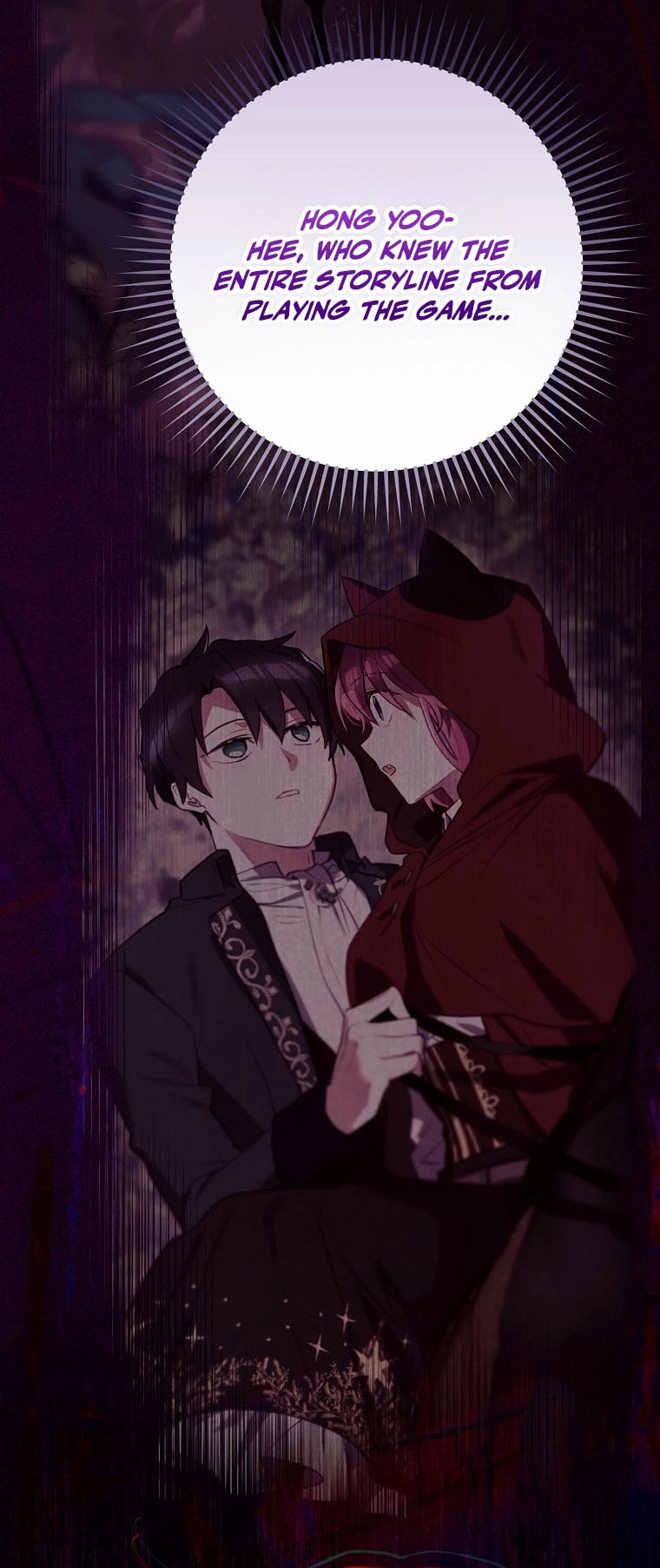 Read Ending Maker chapter 71 image 19 on Lezhin