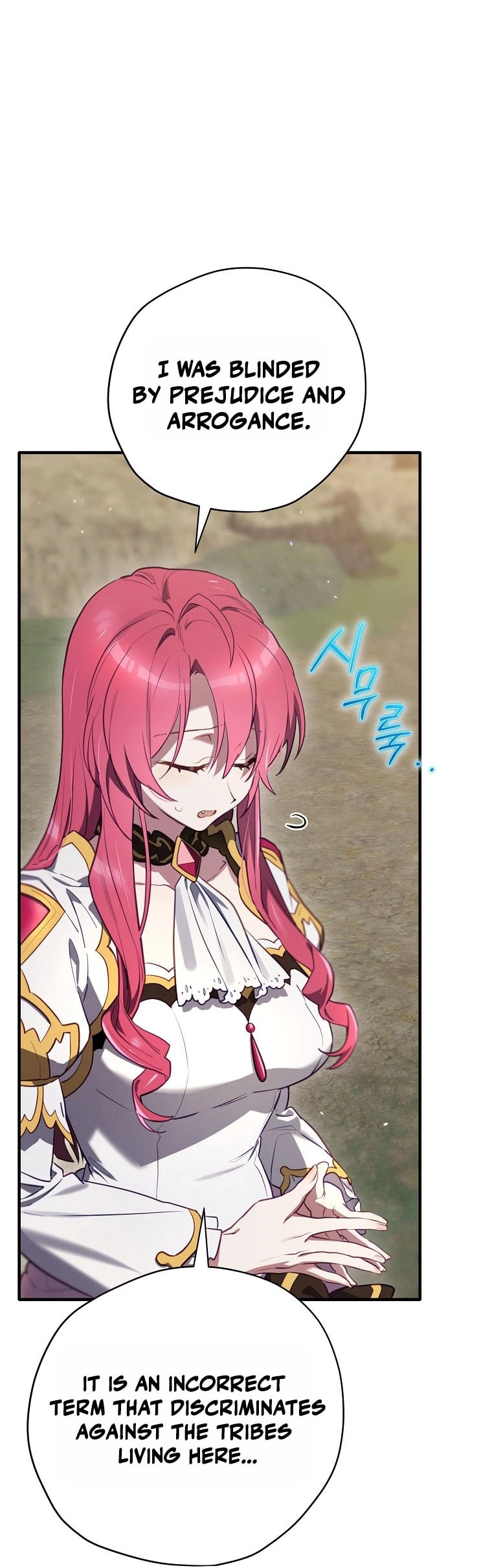 Read Ending Maker chapter 71 image 21 on Lezhin