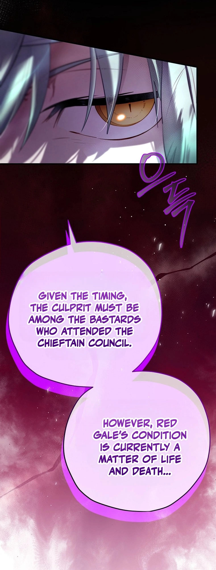 Read Ending Maker chapter 71 image 41 on Lezhin