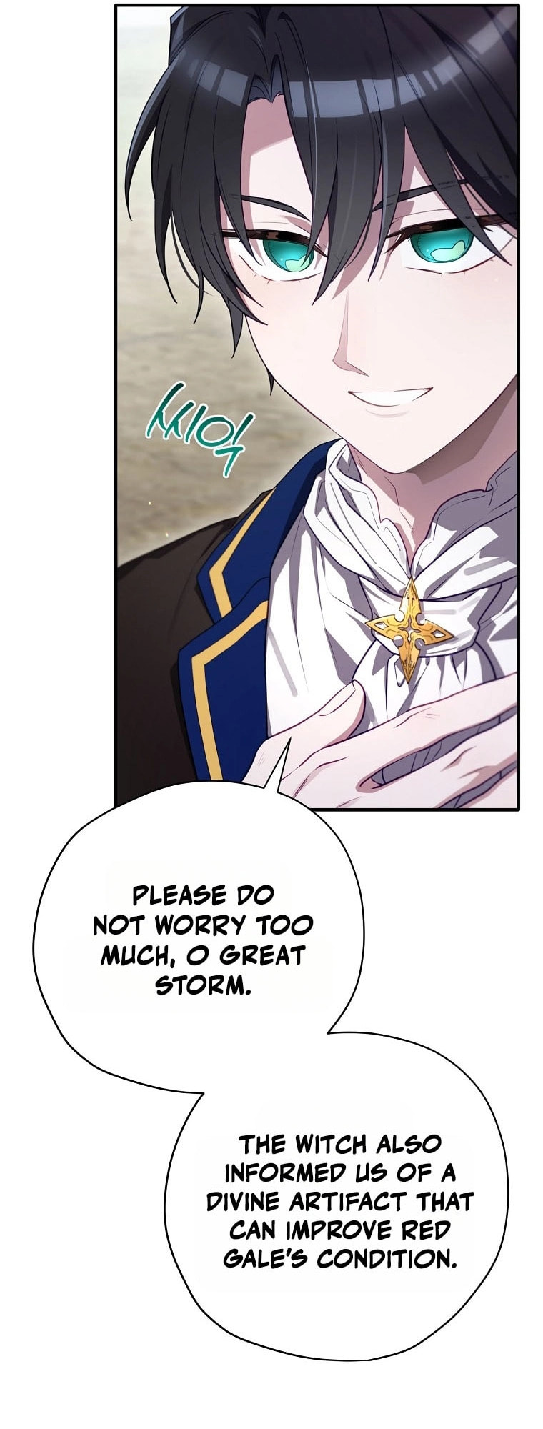 Read Ending Maker chapter 71 image 43 on Lezhin