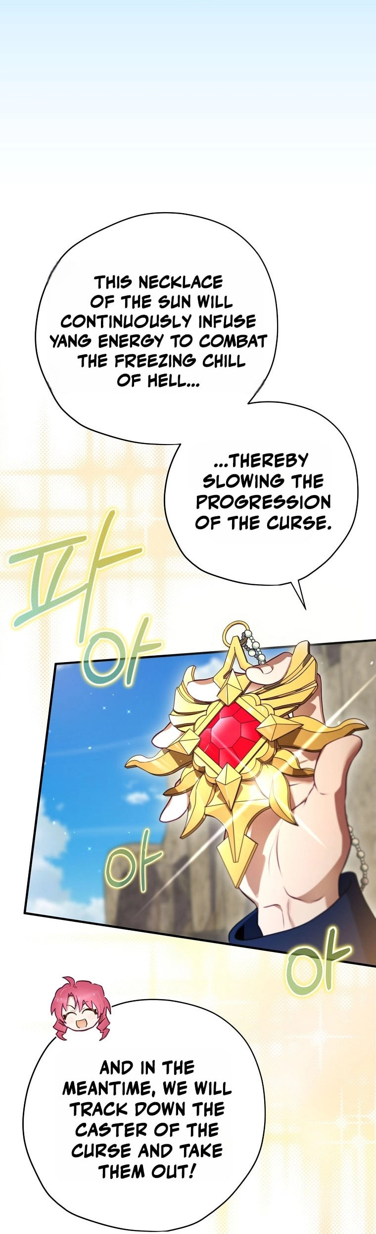 Read Ending Maker chapter 71 image 46 on Lezhin