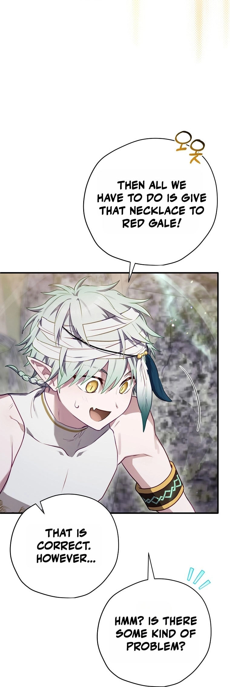 Read Ending Maker chapter 71 image 47 on Lezhin
