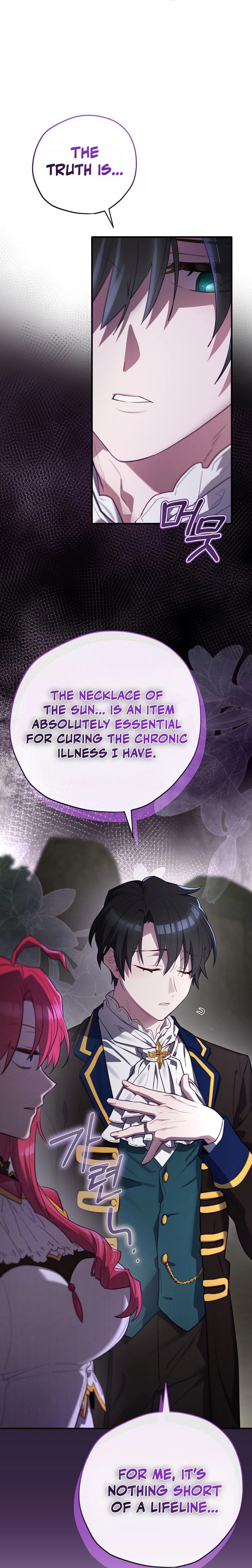 Read Ending Maker chapter 71 image 48 on Lezhin