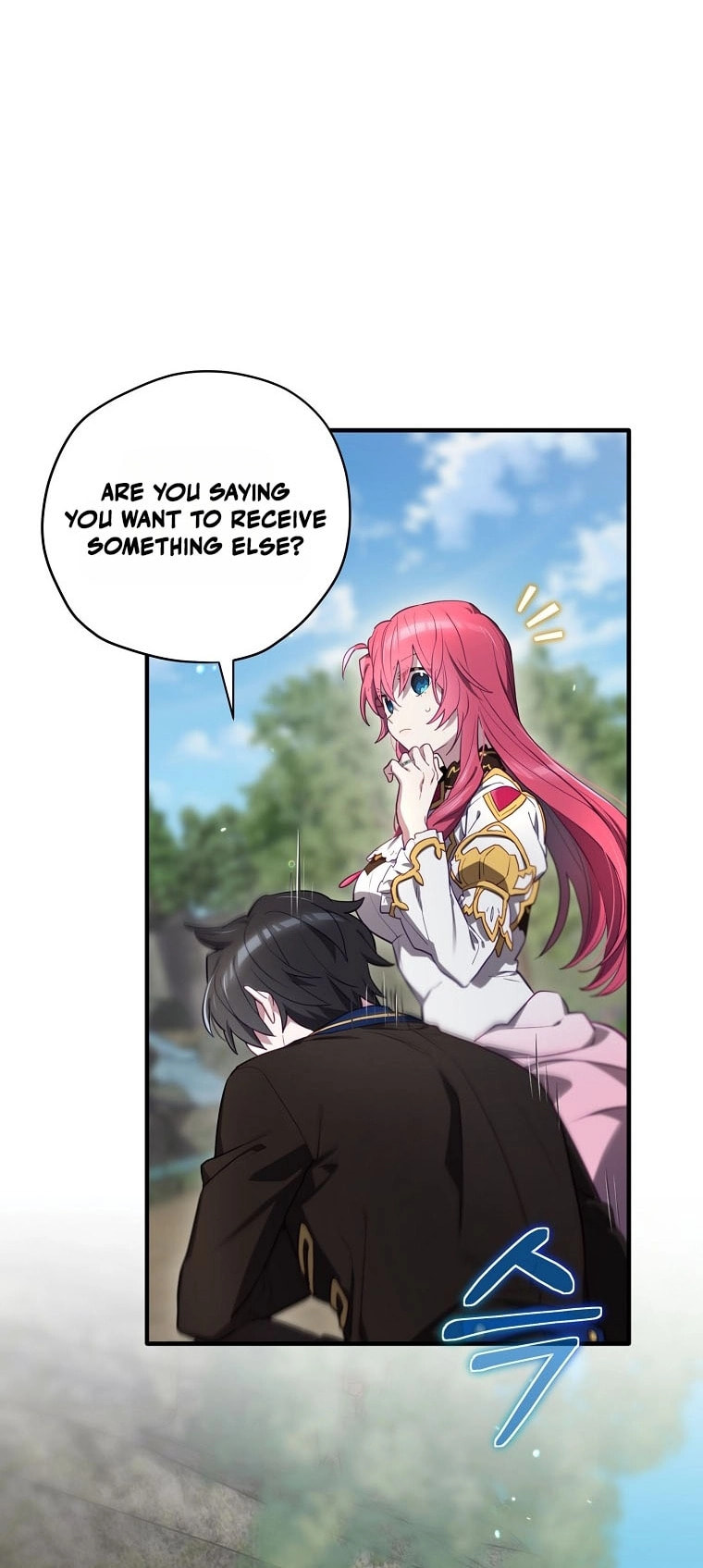 Read Ending Maker chapter 71 image 53 on Lezhin
