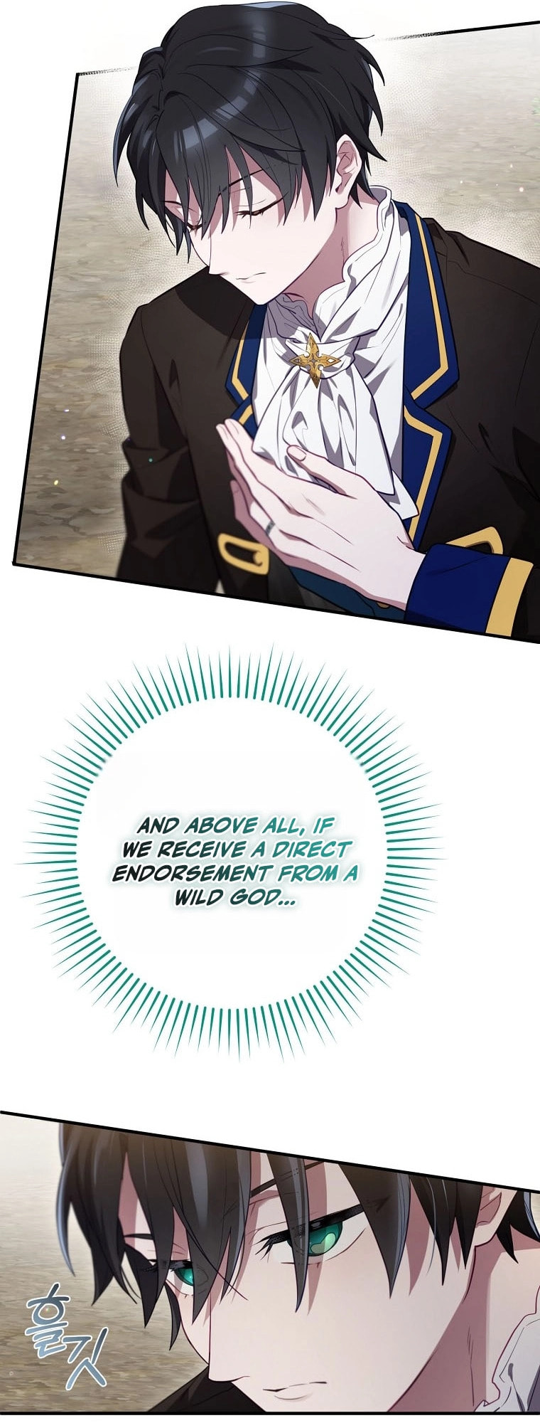 Read Ending Maker chapter 71 image 57 on Lezhin