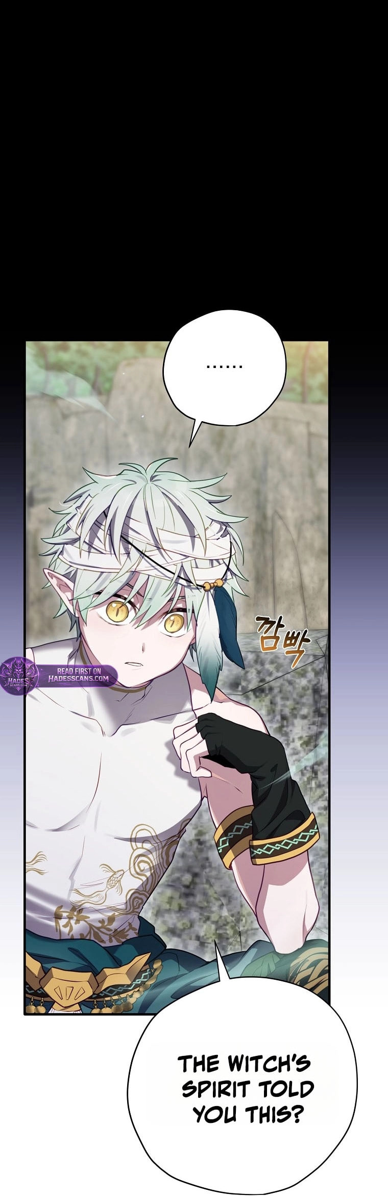 Read Ending Maker chapter 71 image 6 on Lezhin
