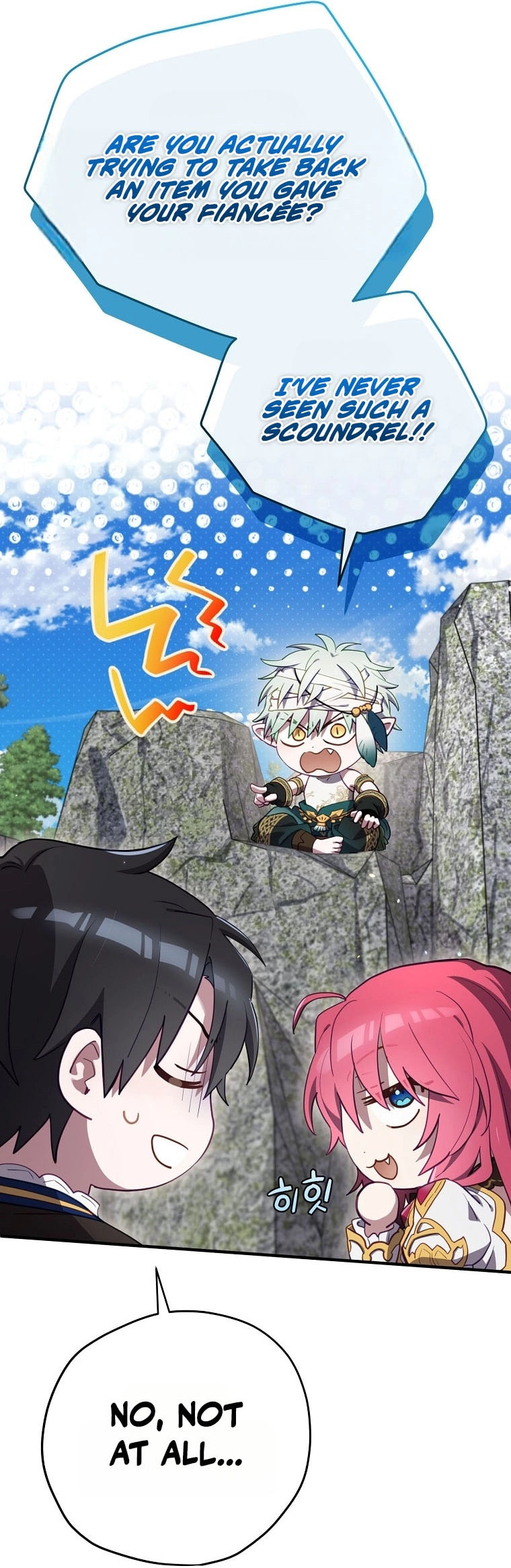Read Ending Maker chapter 71 image 66 on Lezhin