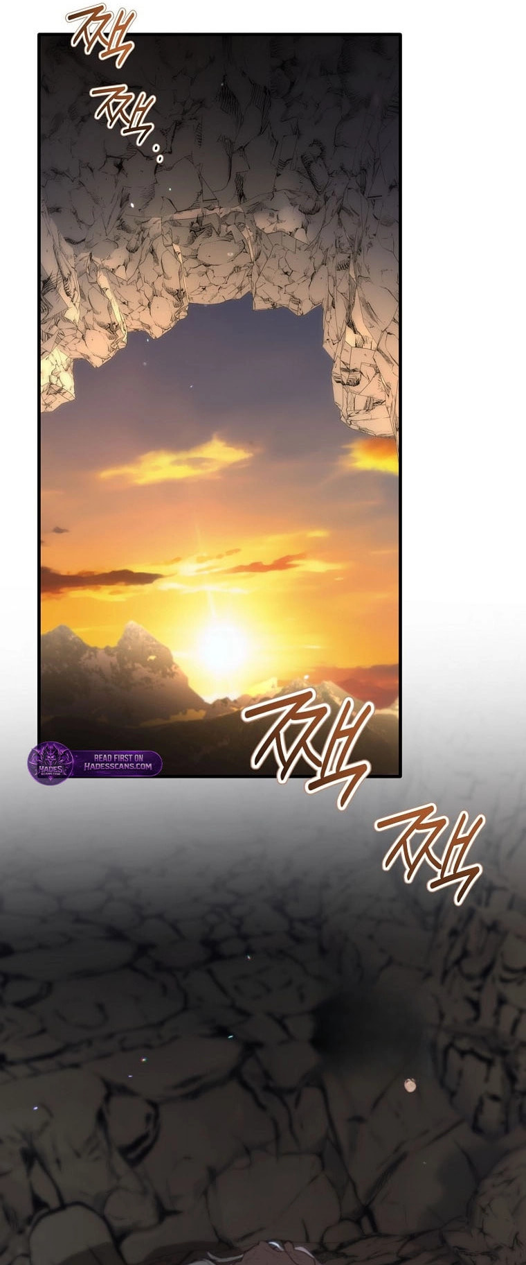 Read Ending Maker chapter 72 image 1 on Lezhin