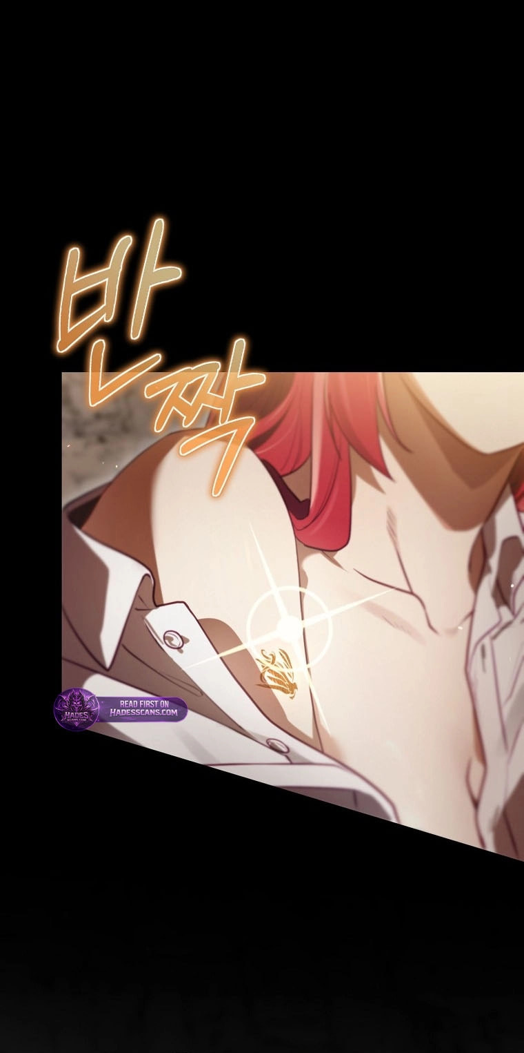 Read Ending Maker chapter 72 image 11 on Lezhin
