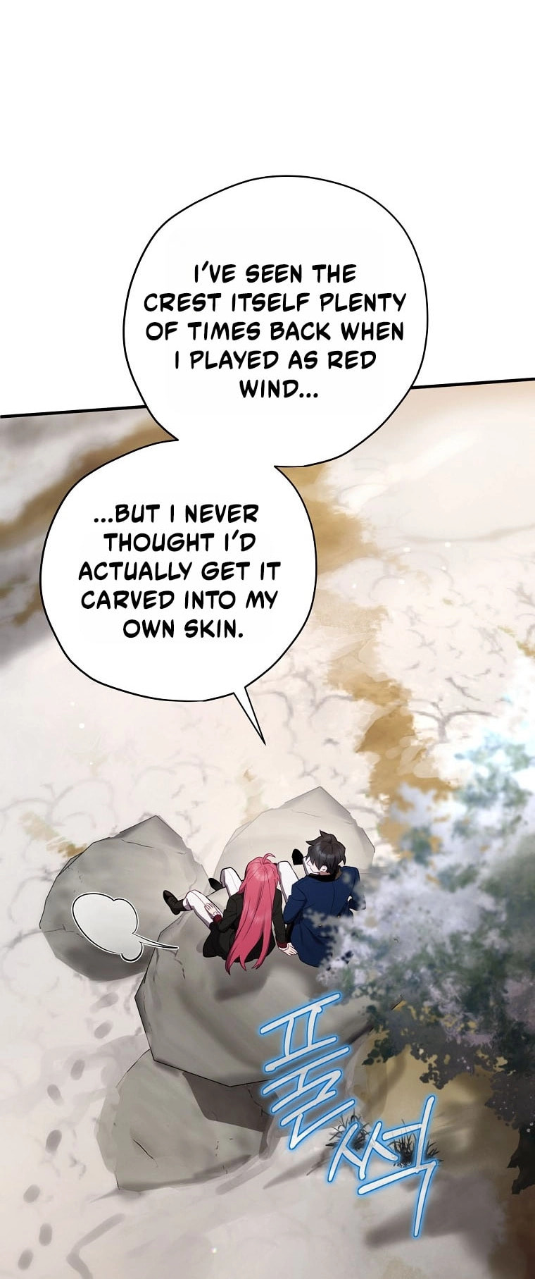 Read Ending Maker chapter 72 image 16 on Lezhin