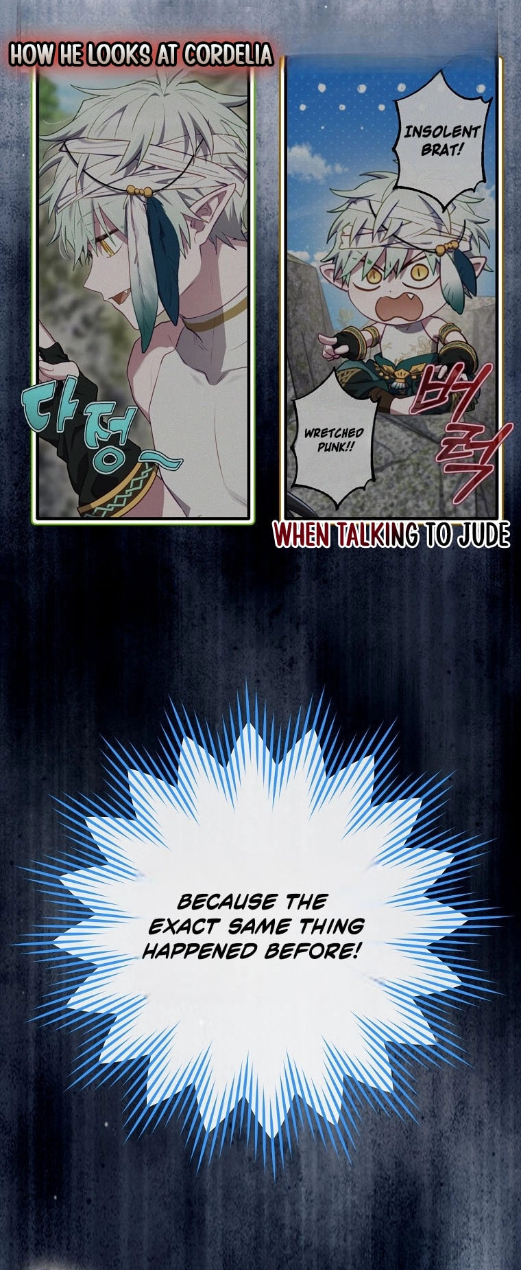 Read Ending Maker chapter 72 image 24 on Lezhin