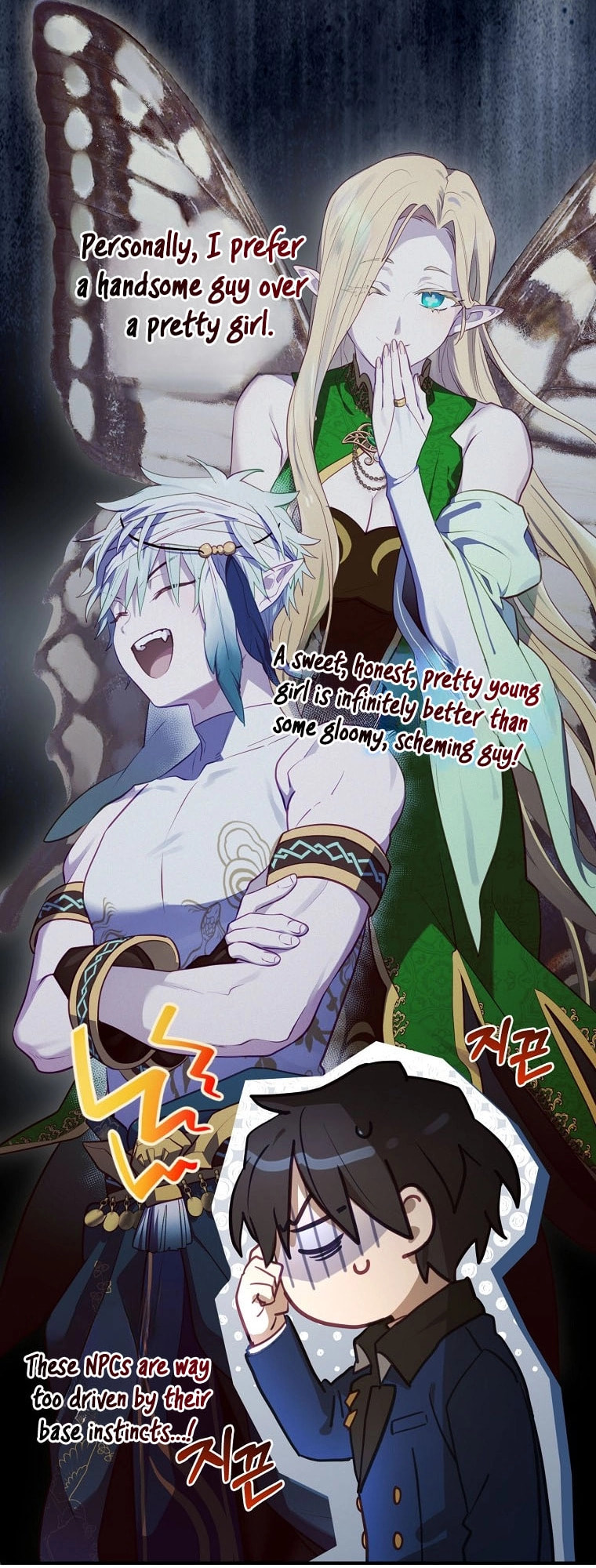 Read Ending Maker chapter 72 image 25 on Lezhin