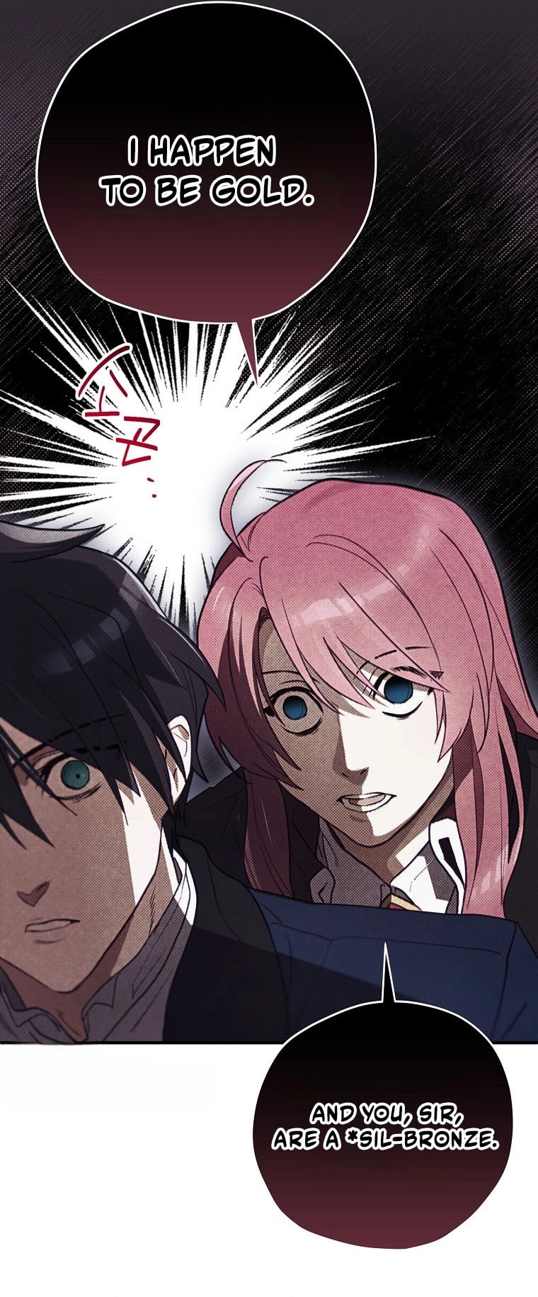 Read Ending Maker chapter 72 image 28 on Lezhin