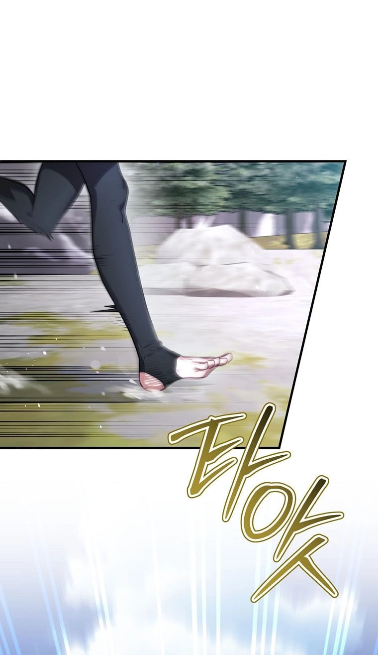 Read Ending Maker chapter 72 image 39 on Lezhin