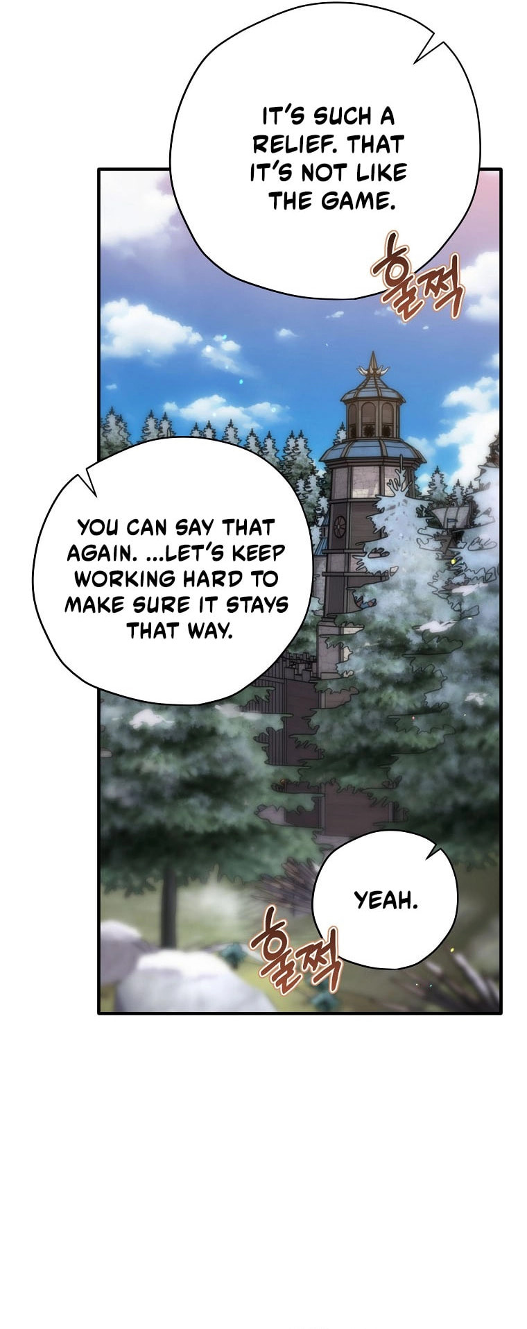 Read Ending Maker chapter 72 image 52 on Lezhin