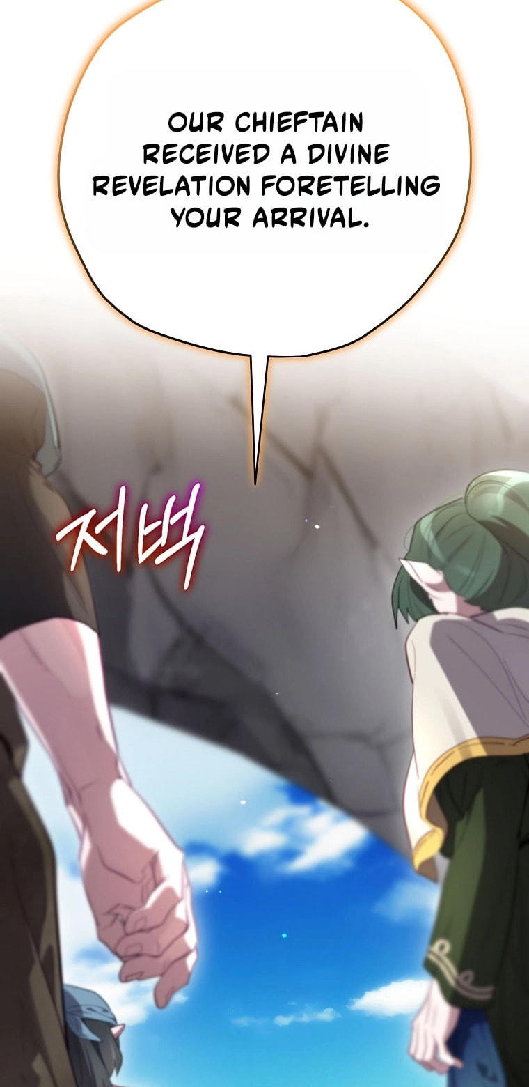 Read Ending Maker chapter 72 image 57 on Lezhin