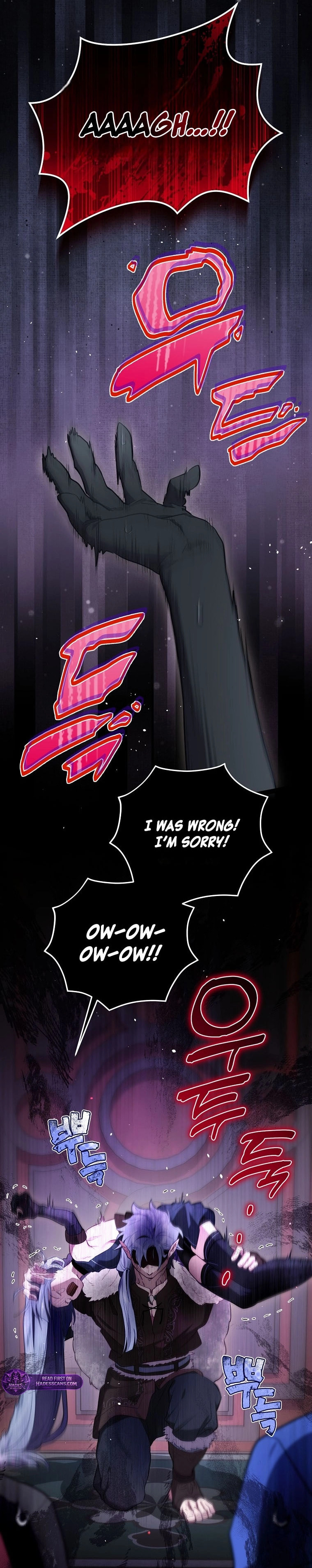 Read Ending Maker chapter 72 image 64 on Lezhin