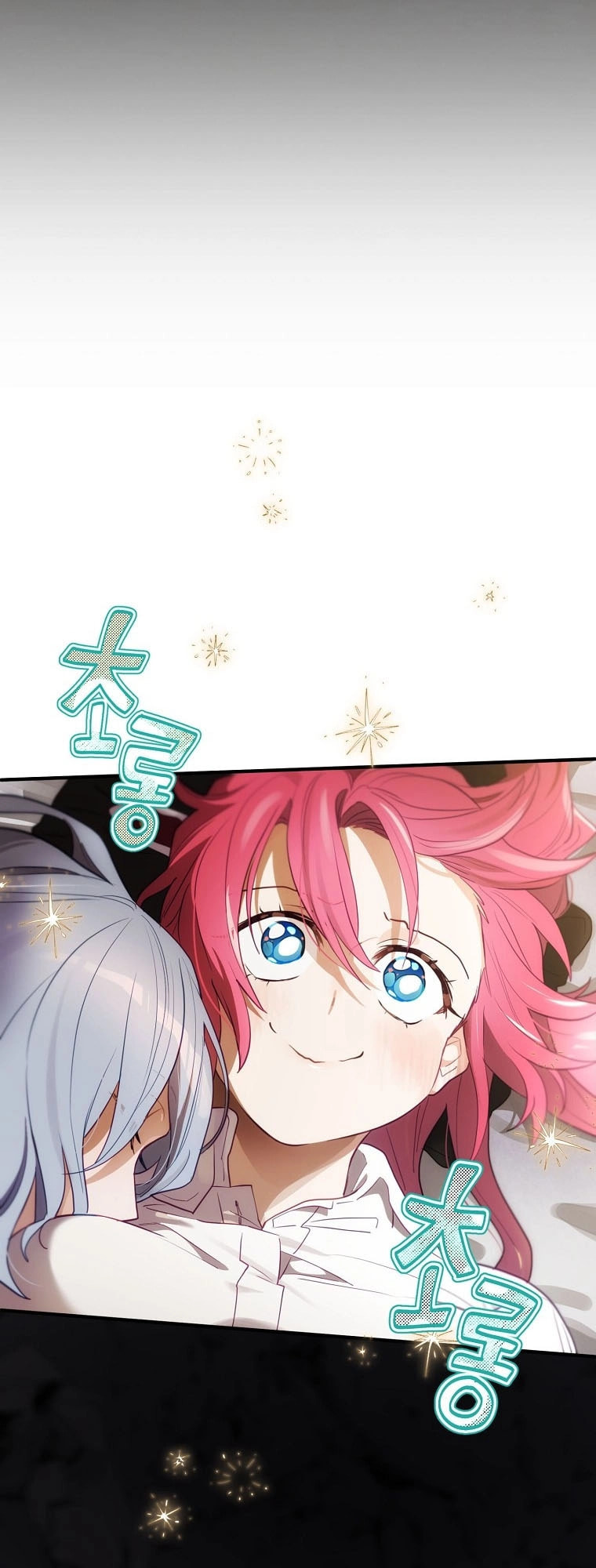 Read Ending Maker chapter 72 image 7 on Lezhin