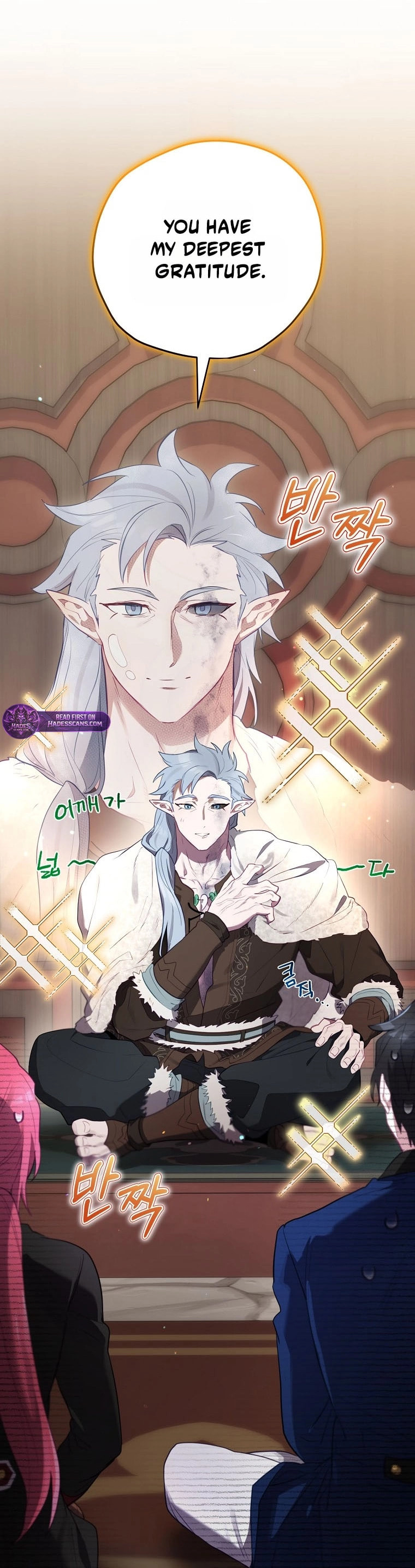 Read Ending Maker chapter 72 image 71 on Lezhin