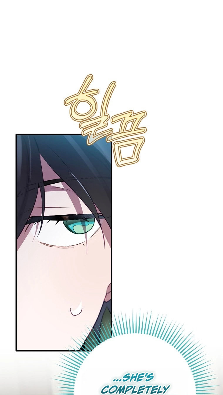 Read Ending Maker chapter 73 image 11 on Lezhin