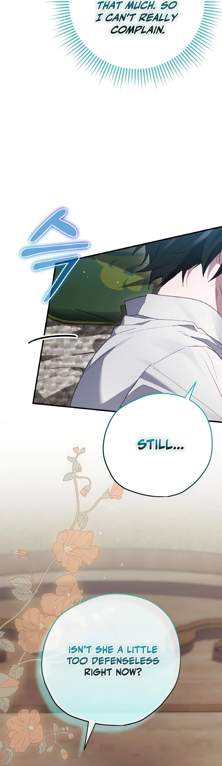 Read Ending Maker chapter 73 image 13 on Lezhin