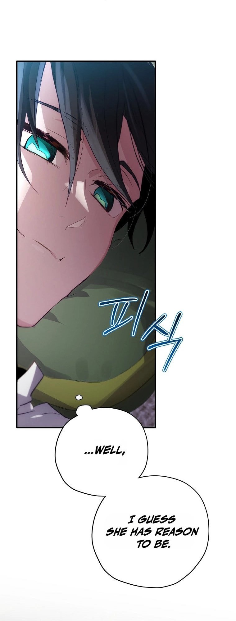 Read Ending Maker chapter 73 image 16 on Lezhin