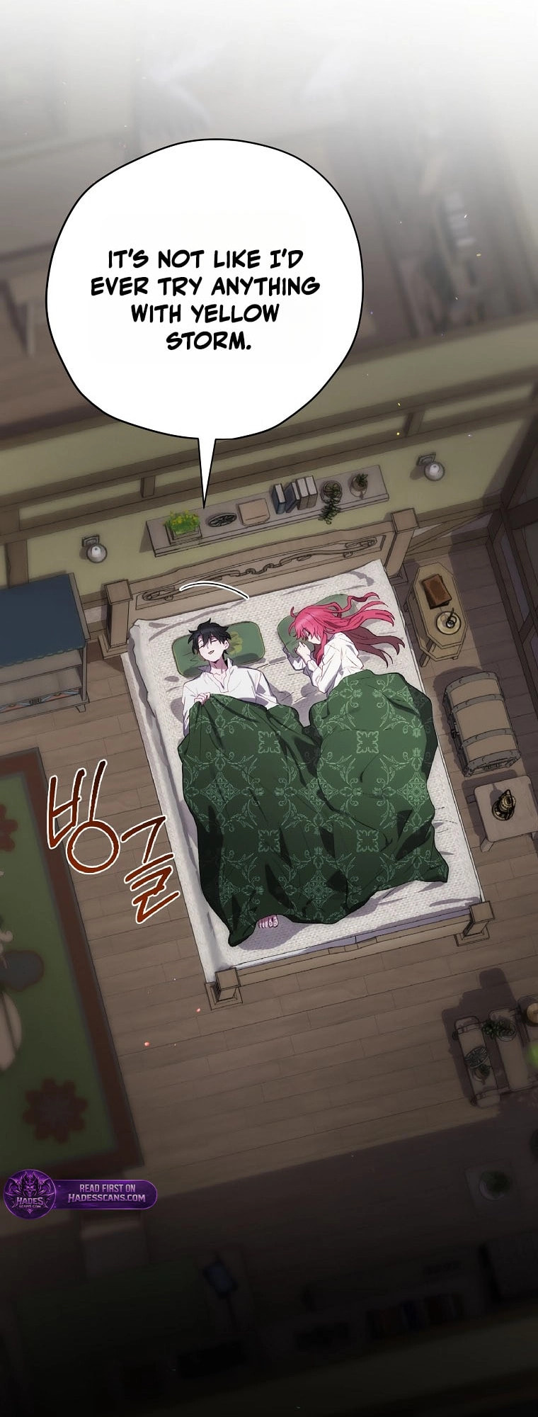 Read Ending Maker chapter 73 image 17 on Lezhin