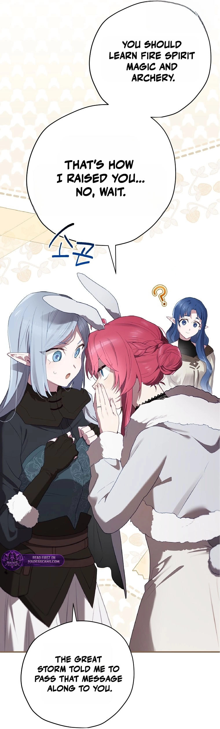 Read Ending Maker chapter 73 image 28 on Lezhin
