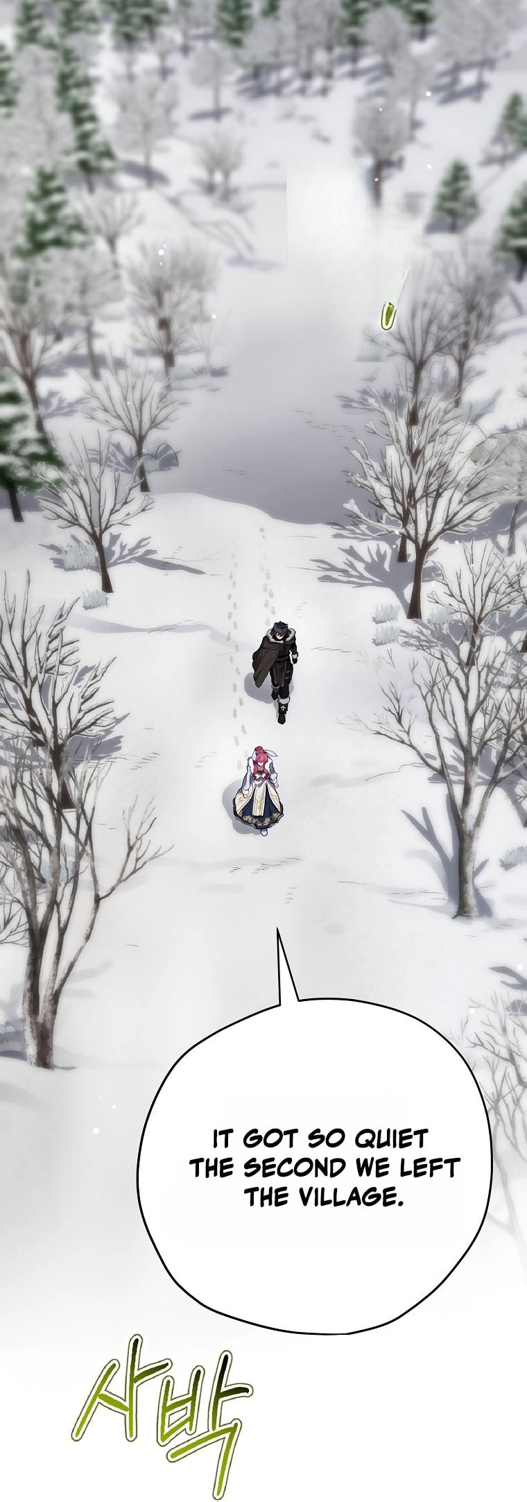 Read Ending Maker chapter 73 image 34 on Lezhin