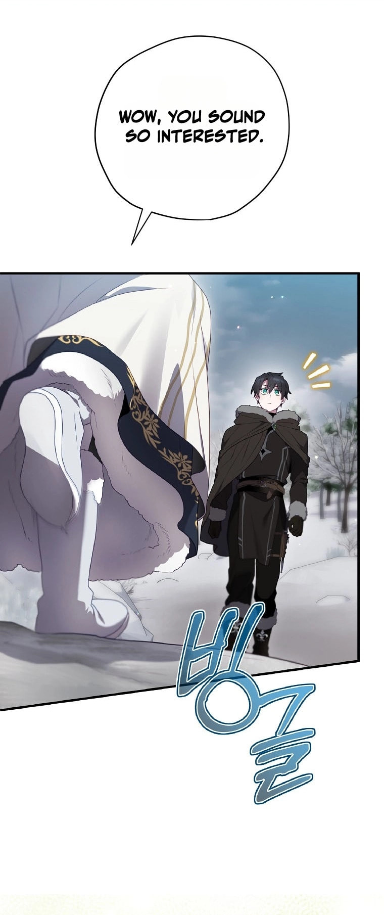 Read Ending Maker chapter 73 image 40 on Lezhin