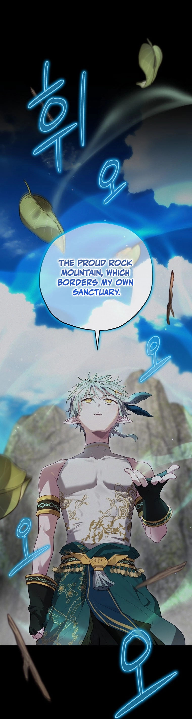 Read Ending Maker chapter 73 image 49 on Lezhin