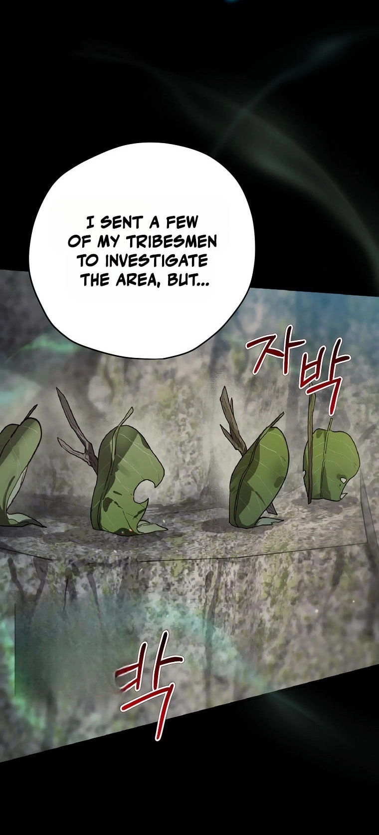 Read Ending Maker chapter 73 image 50 on Lezhin