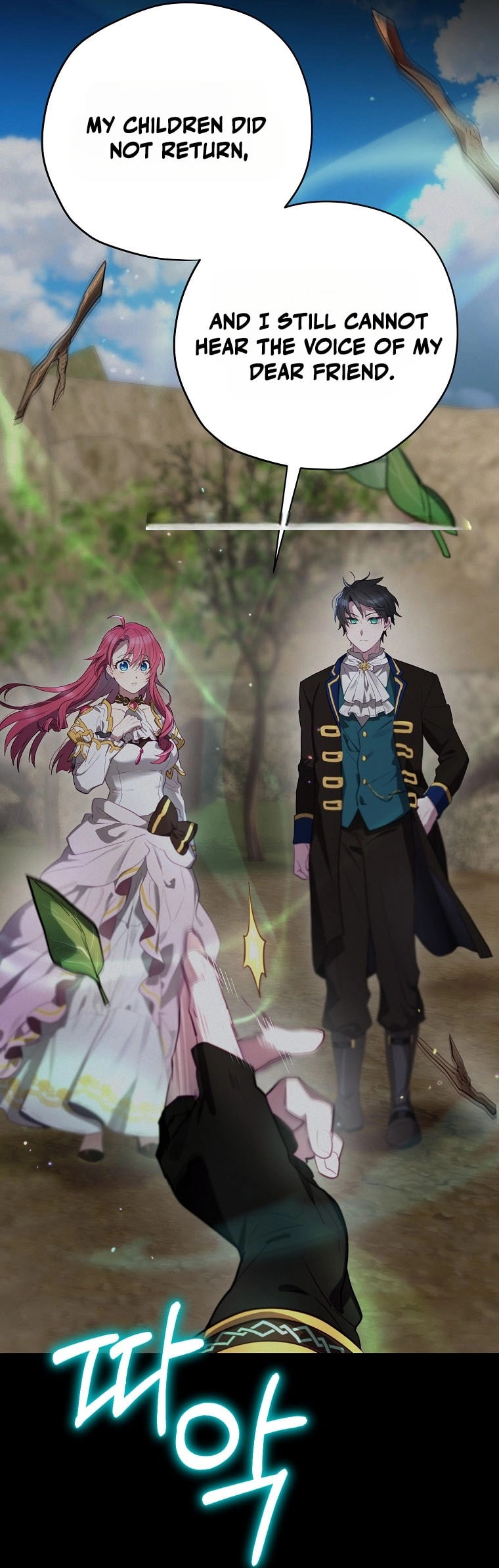 Read Ending Maker chapter 73 image 52 on Lezhin
