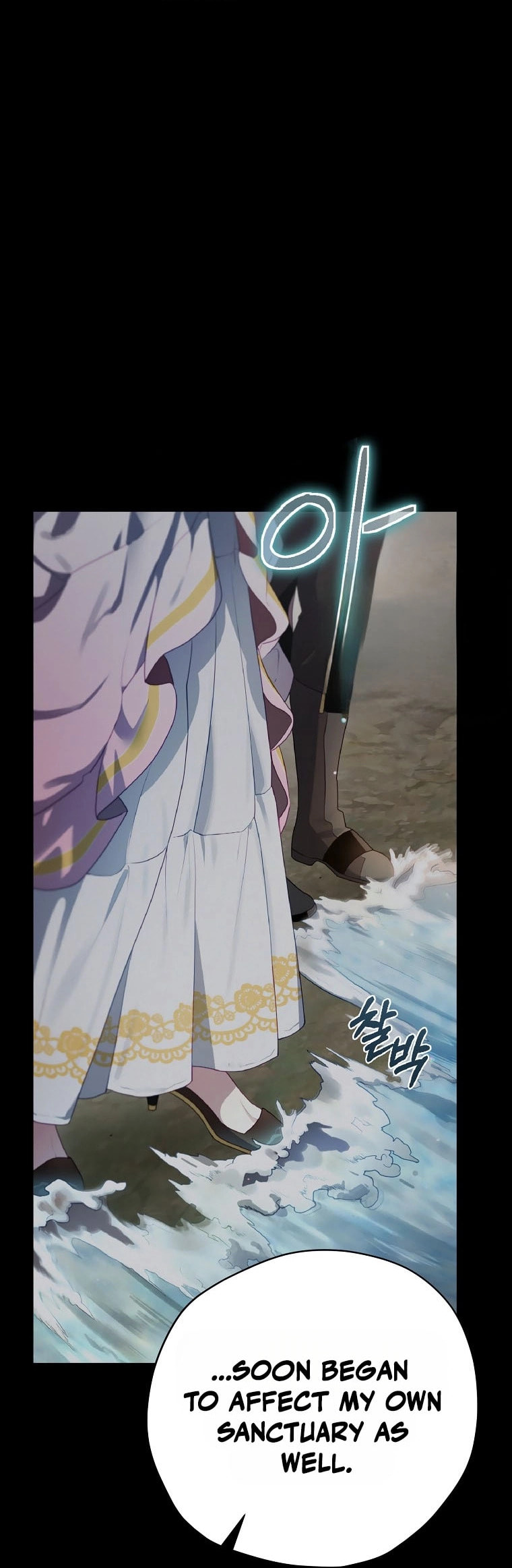 Read Ending Maker chapter 73 image 54 on Lezhin