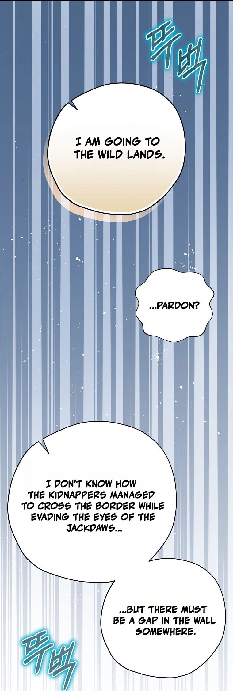 Read Ending Maker chapter 74 image 12 on Lezhin