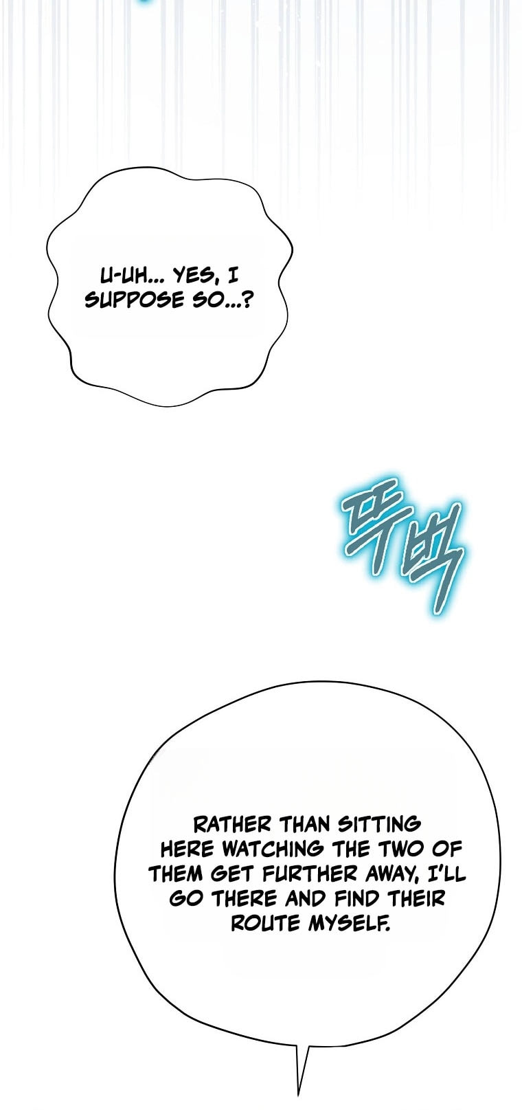 Read Ending Maker chapter 74 image 13 on Lezhin